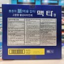 참조아약국