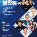 계양경기장  아시아드양궁장 이미지