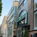 청담동라인한의원 | 목&amp;어깨 통층 약침/추나요법 청담동한의원 첫방문 후기, 추천