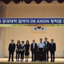 ㈜디알 이미지