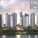 신흥리4길 네이버블로그