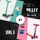 그 다음 | 마이크로킥보드 맥시 vs 미니 비교 실제 매장 후기