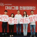 대상 종합식품업체 국내최대 전분 생산시설보유!