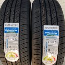 타이어테크남양주점 이미지