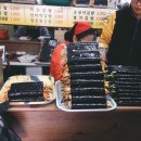 피터팬짐 이미지