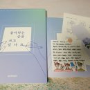 비오케이컬쳐