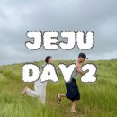 헤어팜팜 - 경산시 중방로 32-4 | 2박 3일 동서남북 제주 여행 Day 2