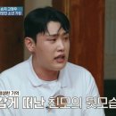 스테이선명