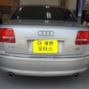 더세븐모터스 이미지