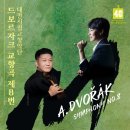 운주산 등산로 | 2024년 9월 정산- 좋았던 것 기록해보기