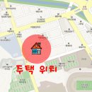 진주이현동우체국 이미지