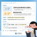 상 주민지원센터 이미지