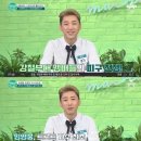 행복한아침 이미지