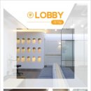 아영 산부인과 의원 이미지