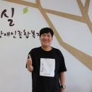 서둔동 32-3 이미지