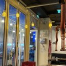 씨유 오송2지구점 | 후기 : 청주 오송 맛집 ‘남다른대구막창 오송2지구점’