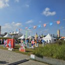 에어로빅 | 시포레 2025 시티포레스티벌 가을운동회 다녀온 후기 (러닝,요가,에어로빅)