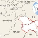 아시아몽골리아) 이미지