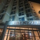 에벤에셀호텔 이미지