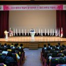 영주시장애인종합복지관 | 박성만 경북도의회 의장, 영주시 관내 주요 행사 연이어 참석