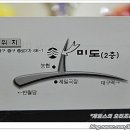 칠성다방 이미지