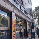 소꼴농장 이미지