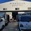 주식회사 비앤에프 이미지