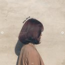 노블헤어칼라 - 광주시 | 노블헤어칼라