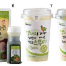 내 몸에 녹즙