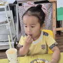 꿈사랑유치원 이미지