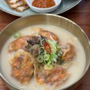 구리시청 | 구리시청맛집 만두 칼국수 맛집 밀향기 후기