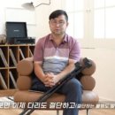 알즈너울산남구