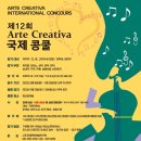 남부순환로325길1-12 이미지
