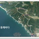 바우길 8구간 (산 우에 바닷길) 이미지