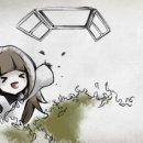 버서커 짐 이미지