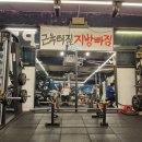 관악제일약국 이미지