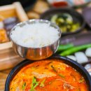 야탑 맛집 고향옥얼큰순대국 야탑점 방문 후기
