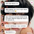 콘서트 사진 및 영상 / 첫 체조경기장 입성 기사 / 공식 팬클럽 5기 키트 프리뷰 / ‘메이플라떼’ 소식...