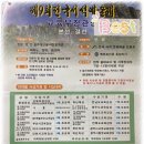 예쁜별음악학원