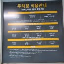스타필드마켓 죽전점, 죽전 이마트 리뉴얼 오픈! 1층 둘러보다가 팩토리 스토어 쇼핑한 후기