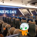 PCCAFE 이미지