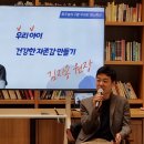 구름정신건강의학과의원 네이버블로그