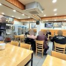 바지락 왕창칼국수(시민공원역점)