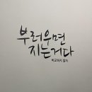 3.9치킨 이미지