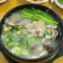가마솥순대국 이미지