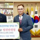 광동상사