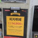 시골한우 시골돼지 | [시골한우 시골돼지] 청라 돼지고기 찐 맛집