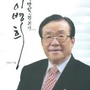 수원-1926 이미지