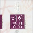 대학문화사 이미지