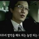 스마트 스토어 운영 시작 후기 10화: 음~ 왜 팔리는것들만 팔리죠?
